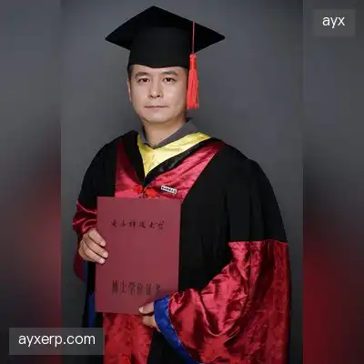 殷岚